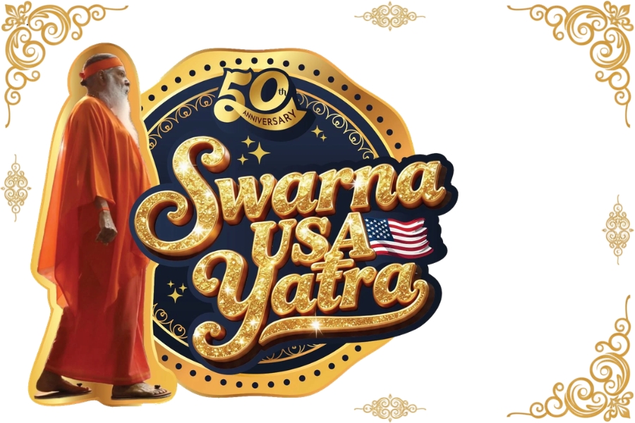 Sri Swamiji JUL 3rd - AUG 12th 
